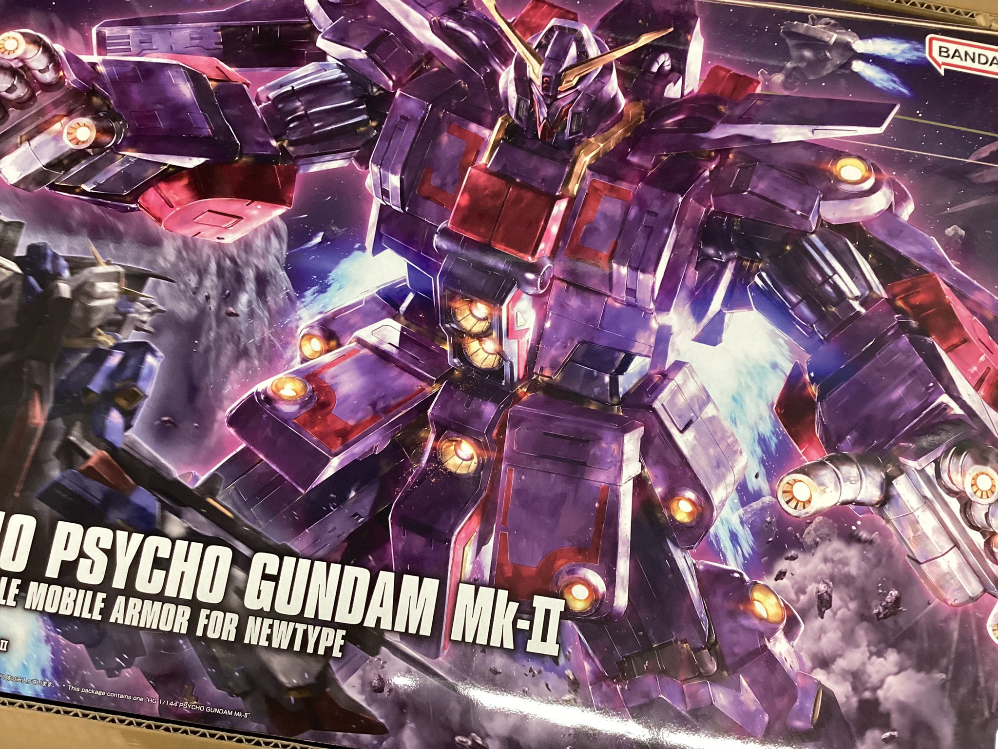 30MP 後藤ひとり HG サイコガンダムMk-II MG ガンダムヴィダール 30MP 後藤ひとり HG サイコガンダムMk-II MG ガンダムヴィダール