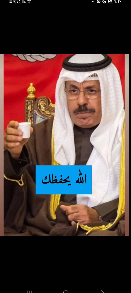 Ad9_Kw's tweet photo. https://t.co/moE6AEB4IB