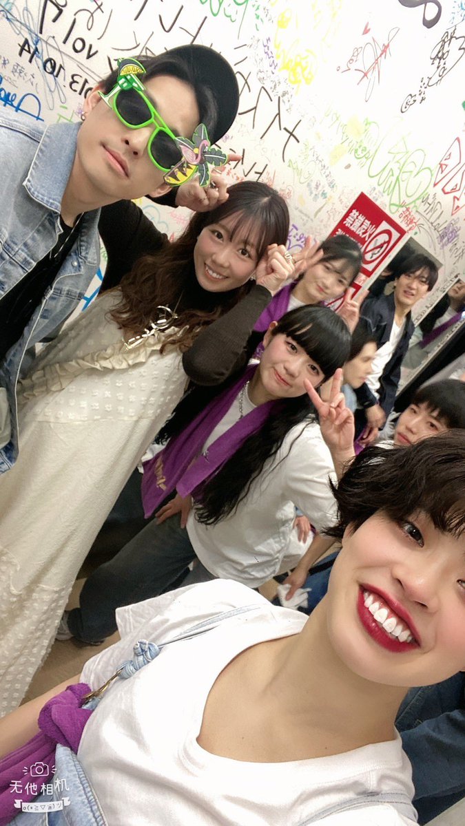 おはようございます☀

3/1 #オドルサタンデー にお越しいただきありがとうございます👾

本日はラストクールデビューです！
そして、#SHOWDINER のラストステージでもあります😭

3年間ありがとうございます！
最後まで悔いなく踊ります！🔥

#ショーダイナー
#SDN_now
#アキバスクランブル