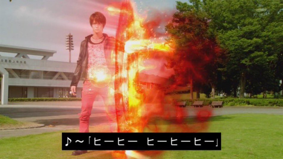 うざいウィザードライバー

「ヒィwヒィwヒィヒィヒィww（冷笑）」