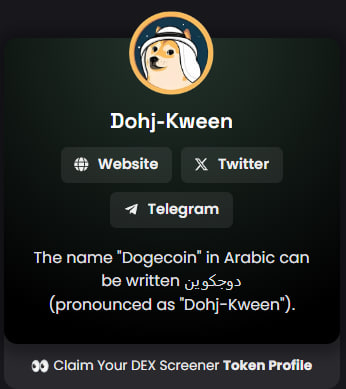 Dohj-Kween (دوجكوين) tweet media