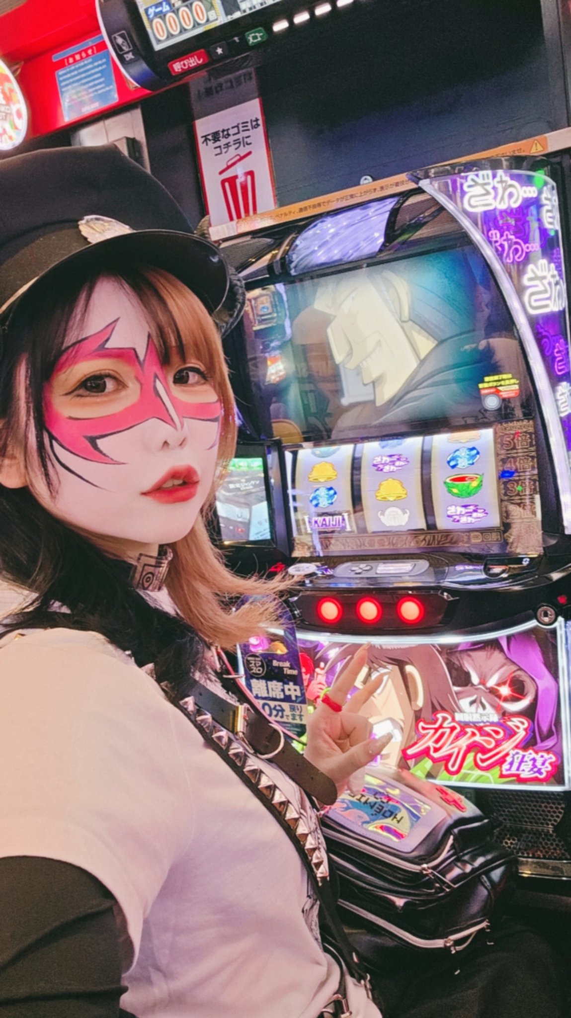 【おまけ付】 現役JK👿兎味ペロリナ (@usamiiin) X / 洗濯機