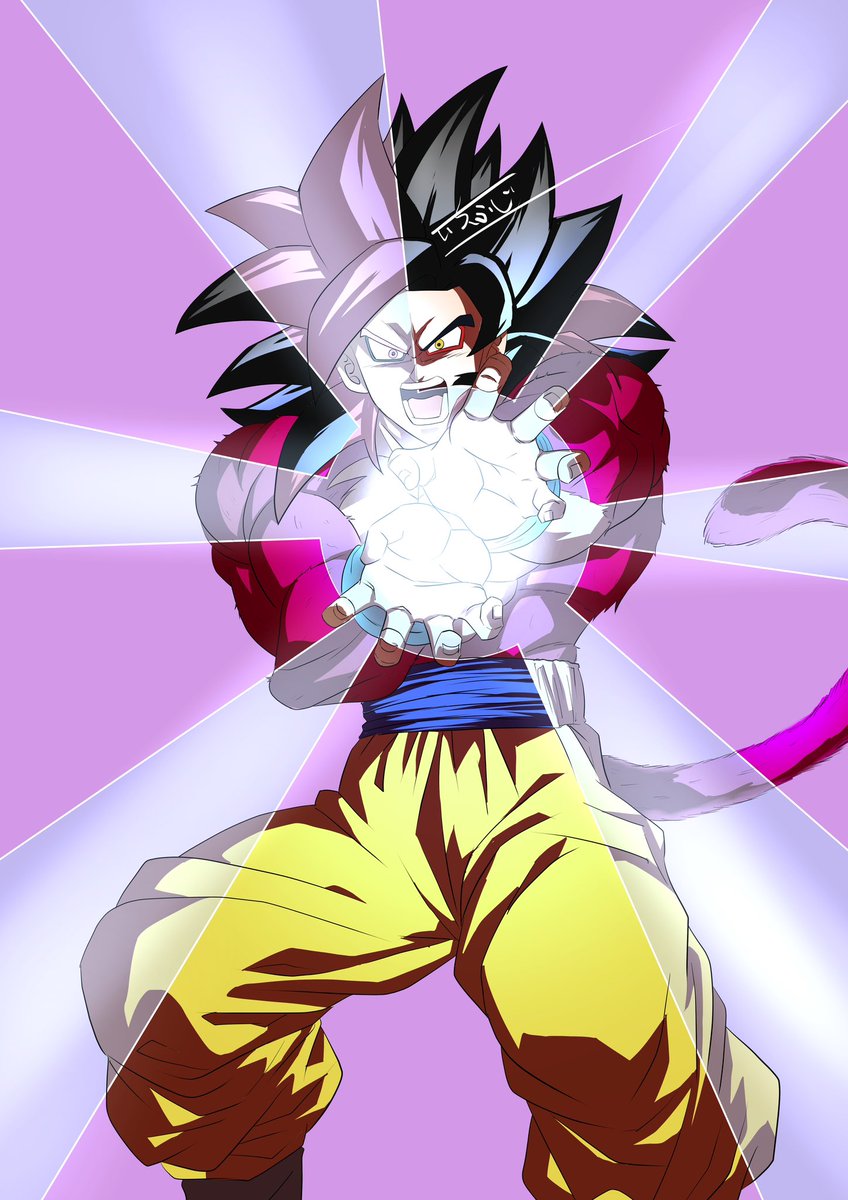 IchiFuji_draw's tweet photo. やってみたかった事やった

#ドラゴンボールgt 
#ドラゴンボールダイマ 
#イラスト
#fanart https://t.co/2d8Wn0HlEV