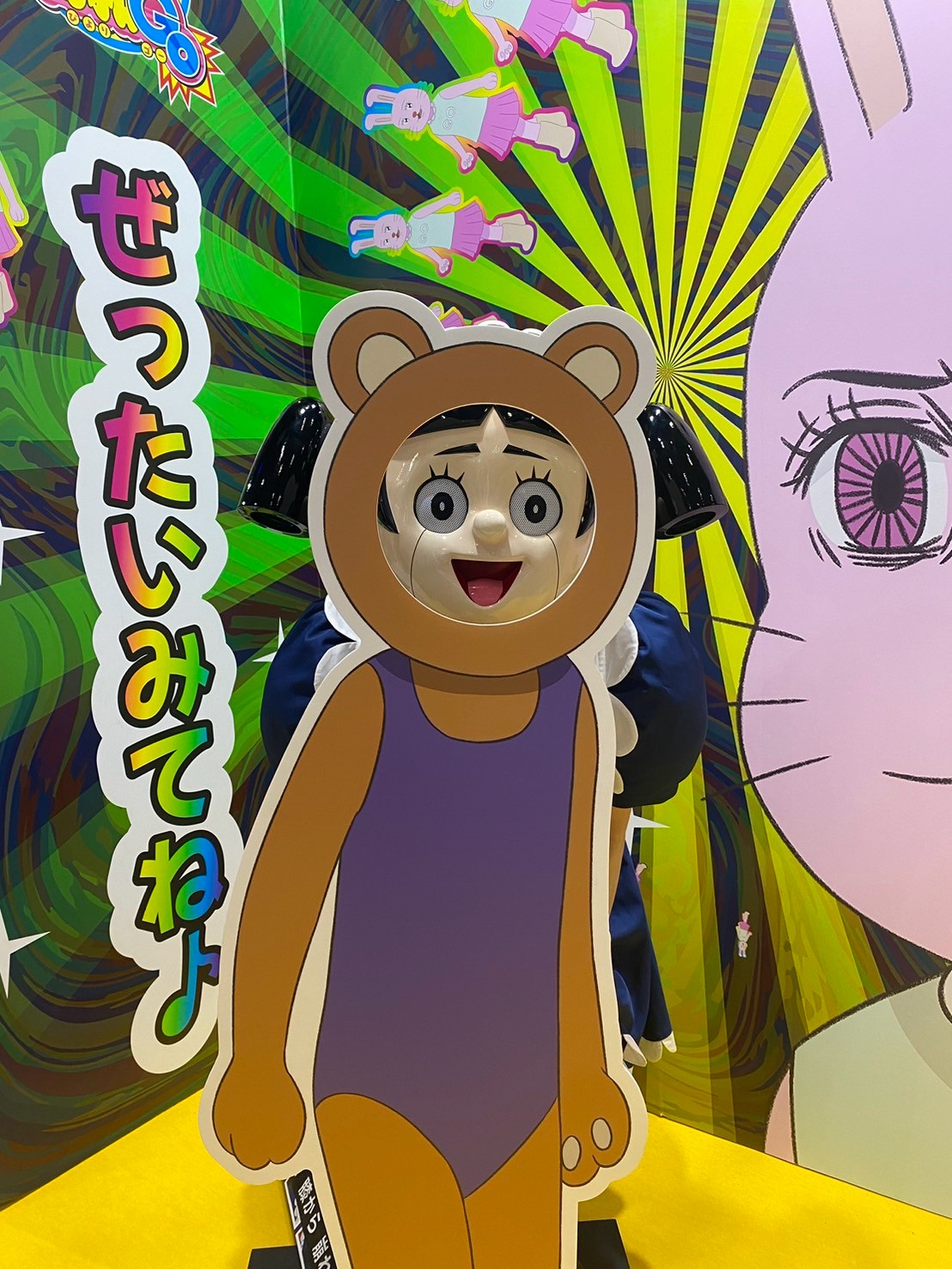 平ロボコ【僕とロボコ公式】🦵 on X: 