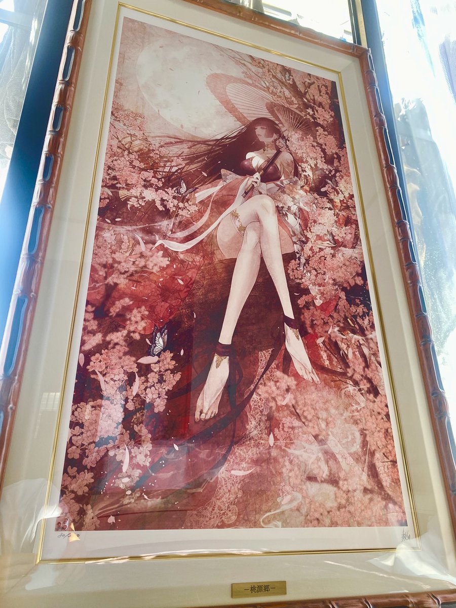 皐月 恵@Kei Satsuki (@kuroe16370547) / X 