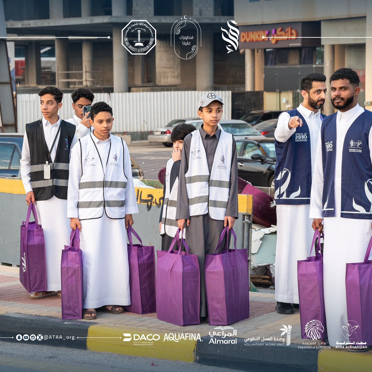 ATAA_org's tweet photo. #فطورك_علينا 
اليوم العشرون من رمضان 🌙🤍

#سفير_العطاء | #عطاؤنا_متجدد https://t.co/OEBeGIcpBL