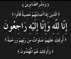د. غريب بحاري Dr. Ghareeb Bahari tweet media