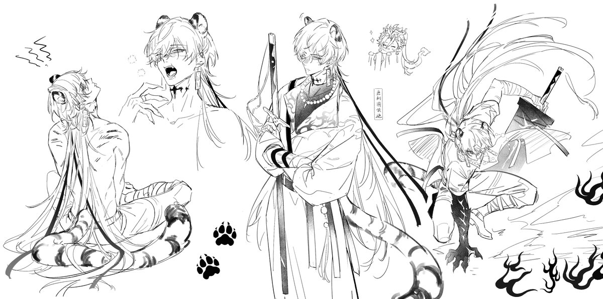 RoroC2X_X's tweet image. A creation inspired by a geshuyan fanfiction work on AO3!