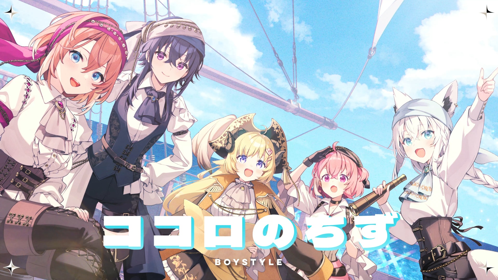 角巻わため🐏ホロライブ on X: 