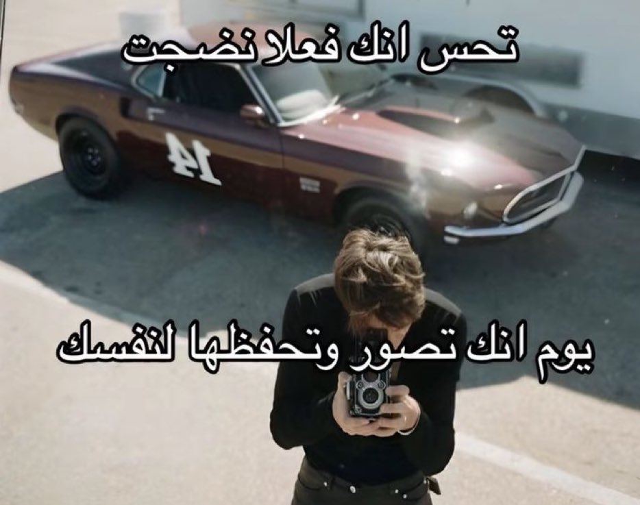 Egyptianmemees's tweet photo. https://t.co/A42OAyVIIk