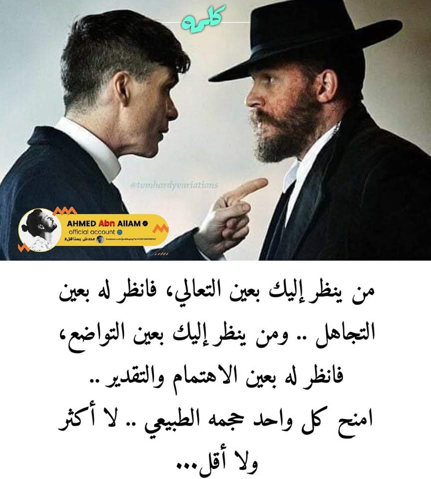 Haneennabeel10's tweet photo. https://t.co/6kAoMuc8Av