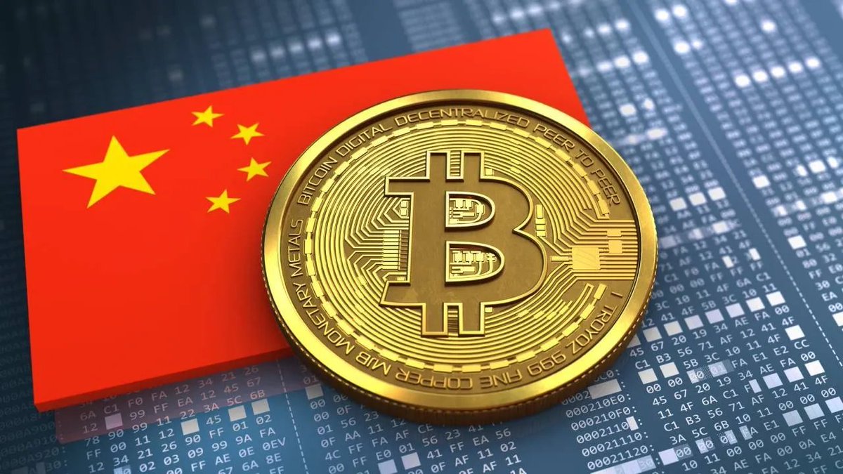 loopfactor's tweet image. China, Chinese media published a key article on crypto saying bitcoin is too volatile to be a currency but BTC has investment value.
China hinting a Bitcoin Reserve?