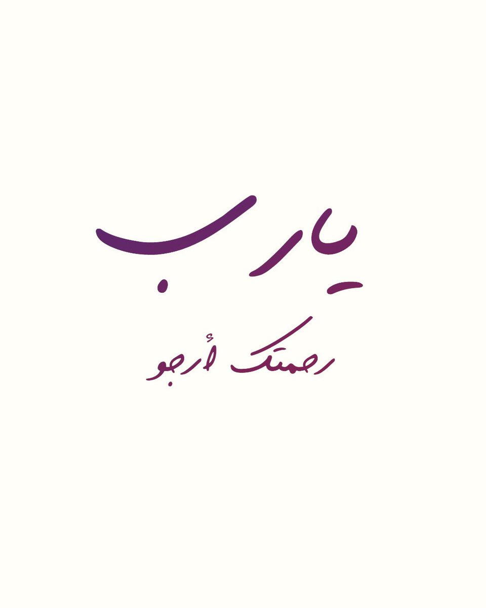 Kingali67's tweet photo. https://t.co/QtekJ3F2Zj