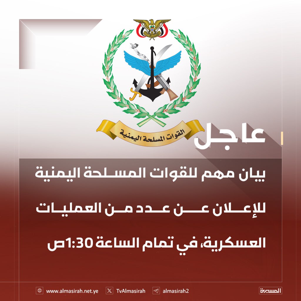 صقر العرب (@nwr_al34210) on Twitter photo 