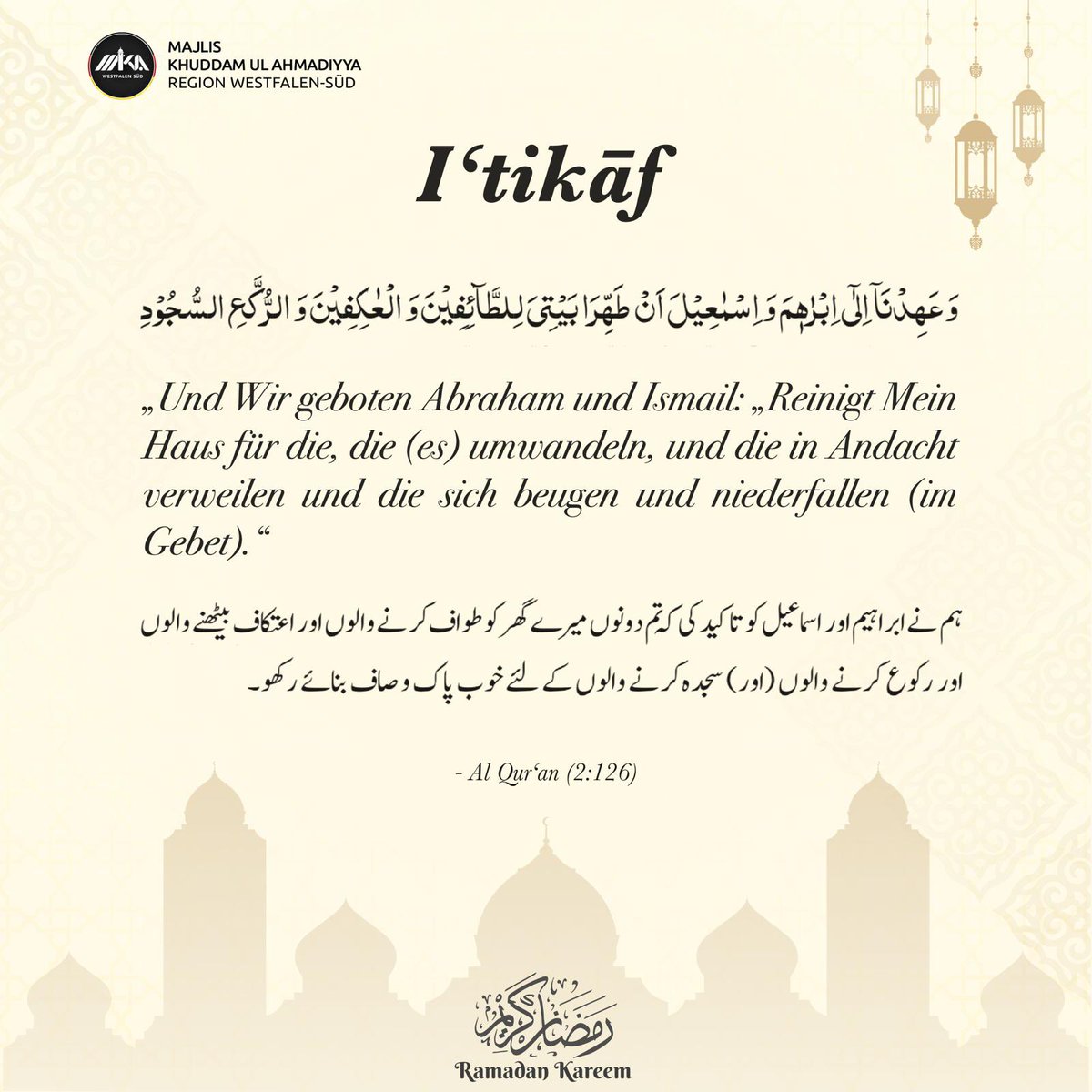 aj_region_wfs's tweet photo. Iʿtikāf – Eine besondere Zeit der spirituellen Einkehr und Nähe zu Allah. Möge Allah unser Fasten und unsere Gebete annehmen. #MKAD #Ramadan @KhuddamDE @AhmadiyyaJugend https://t.co/FtrwLGo921