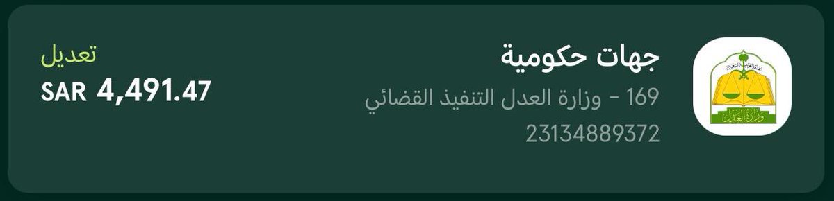 اللهم يا واسع المغفرة، يا مجيب الدعاء، في هذا اليوم الفضيل أسألك أن ترفع عني الهموم، وتيسر لي أموري، وتغفر لي ذنوبي، وترزقني من واسع فضلك.
#فاعل_خير