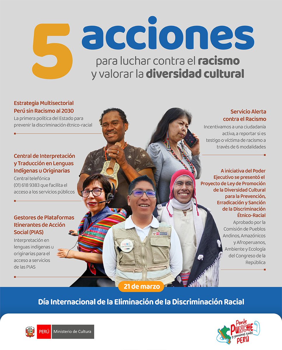 El racismo sigue siendo un problema público🚨en nuestra sociedad.

📆En el marco del Día Internacional de la Eliminación de la Discriminación Racial te invitamos a conocer algunas de las acciones que el Estado 🇵🇪 viene impulsando para garantizar espacios libres de racismo.