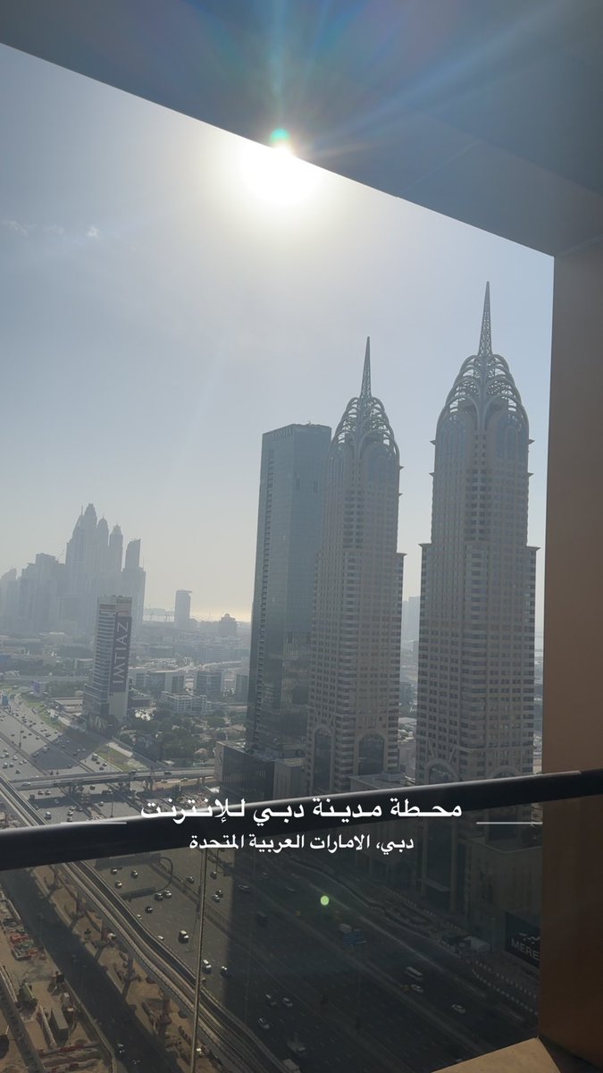 Dubai💙
-ALT