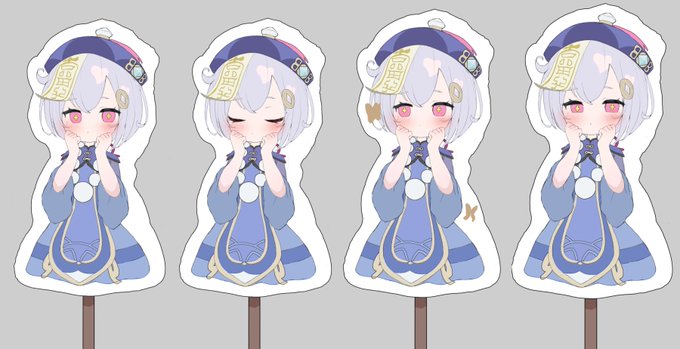 あいうぉんちゅーコールが聞こえなーい 