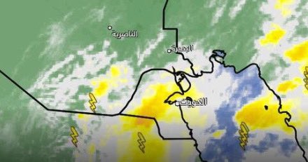 kuwaitweather's tweet photo. سحب رعدية الان تدخل الكويت من جهة الغرب والجنوب الغربي … #طقس_الكويت #طقس_العرب https://t.co/f5itU0c4LG