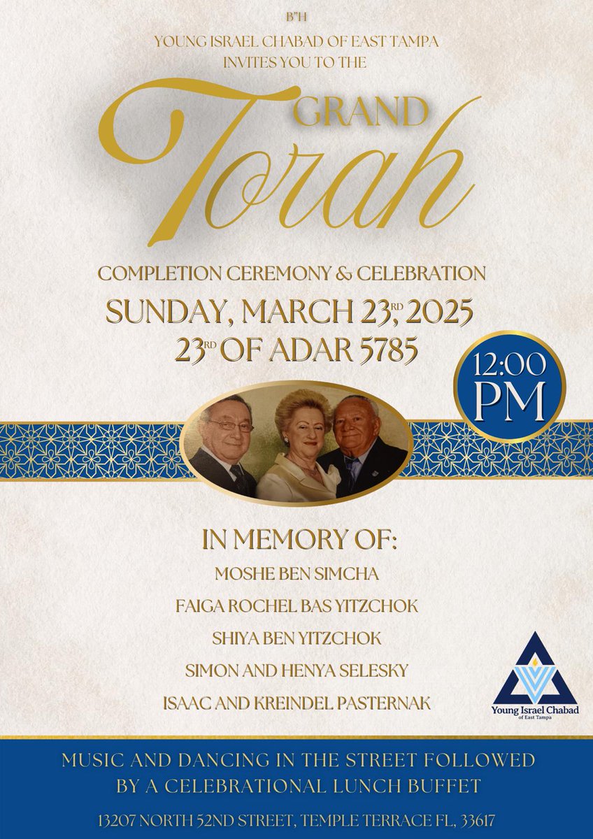 JewishUSF's tweet photo. Parshas Vayakhel! Parshas Parah! - https://t.co/68vD4NZvAr https://t.co/8M22bC2egw