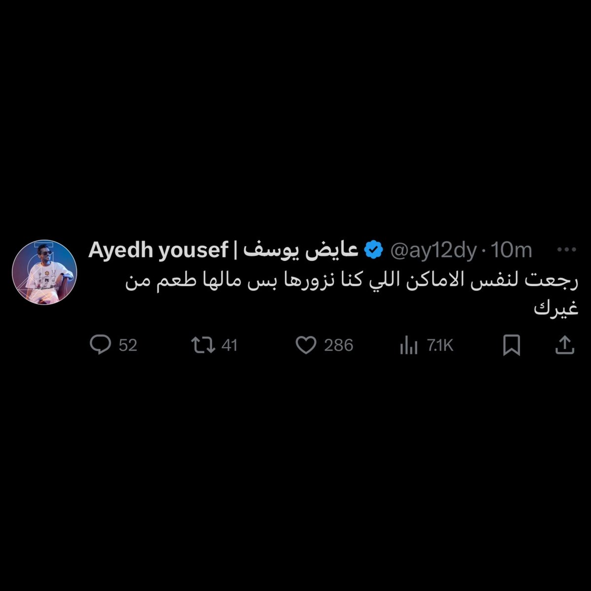 قورجس tweet media