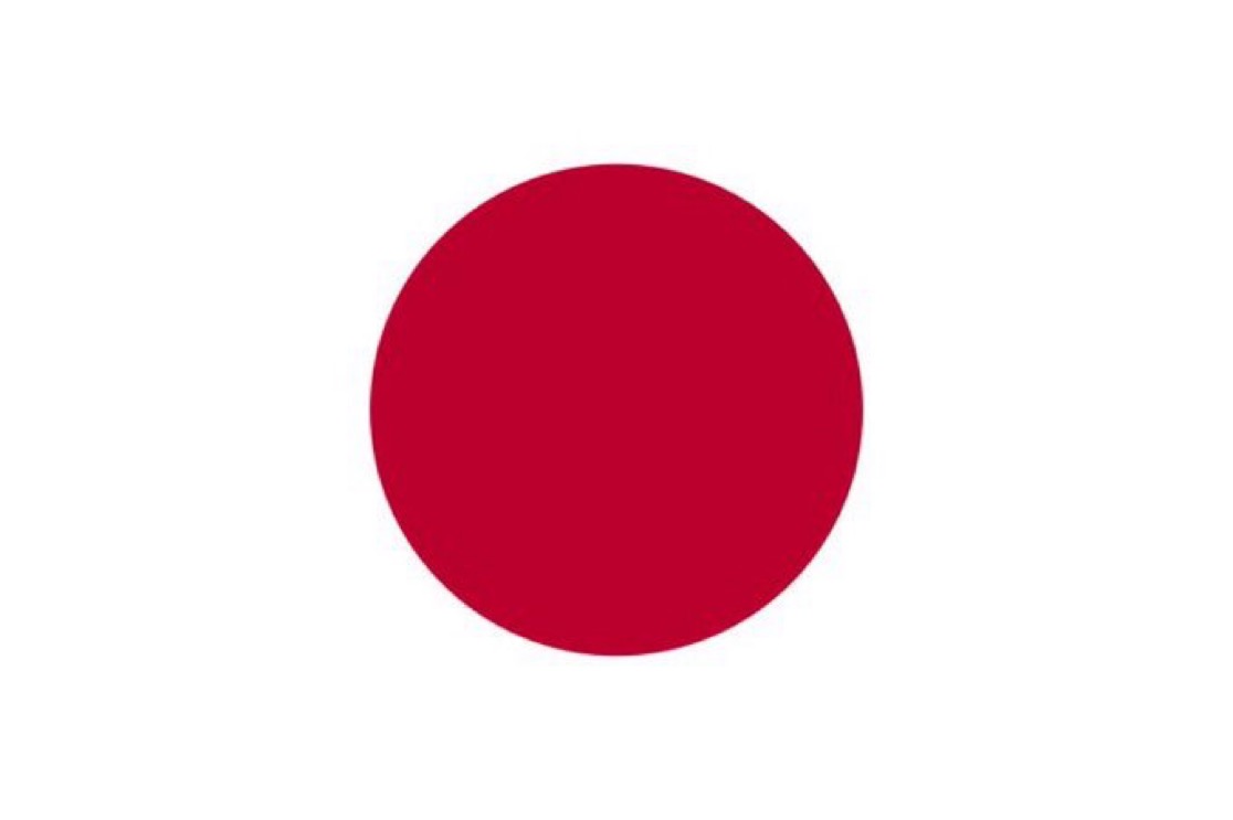 ElonMuskAOC's tweet photo. Japan! I love your food and culture!

Should I start a company there?

Yes or No? https://t.co/ZZlqBmmqoH