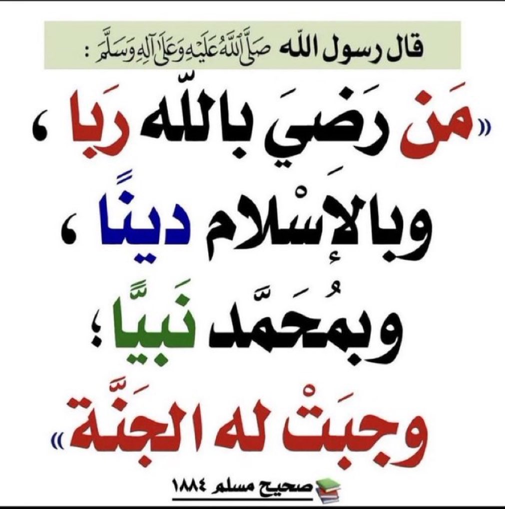 alihassanzh's tweet photo. https://t.co/NSzekKOly6