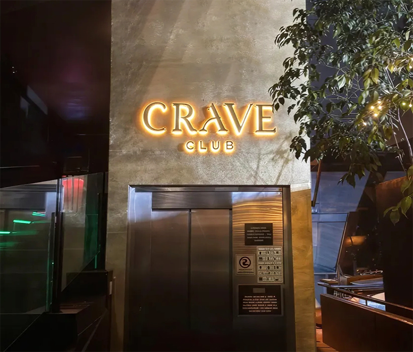 🍾CRAVE CLUB / OPENING 28 Y 29 DE MARZO🍾

Muchos piensan que el mundo swinger gira solo en torno al sexo, pero la verdad es otra.

Aquí el deseo es la consecuencia de la conexión, la química y la afinidad entre individuos que comparten una misma visión sobre el erotismo, la
