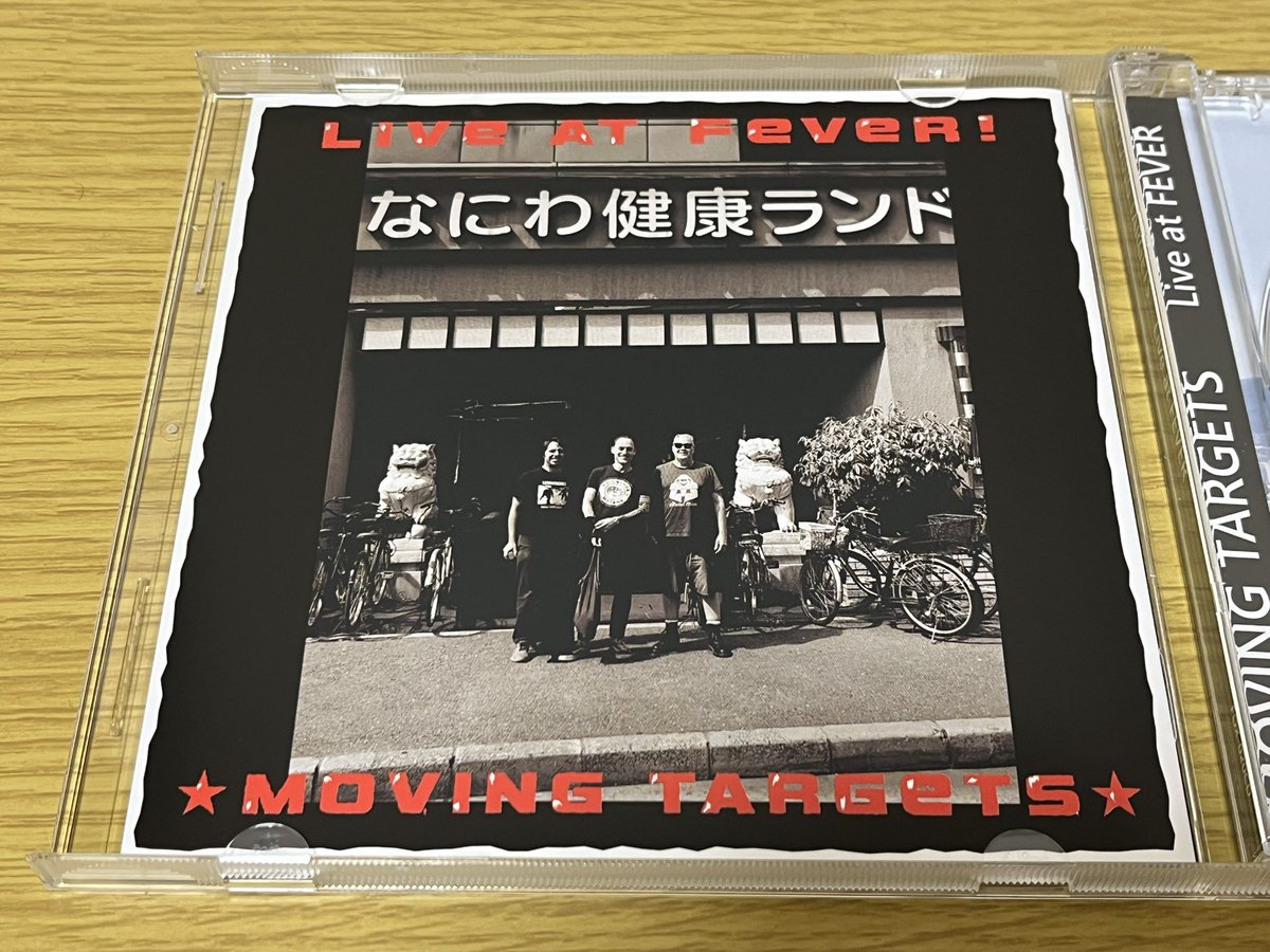Moving Targets / Live At Fever (2025)
おはようございます🥷
会場で販売されてたら前回の2023年来日ライブ盤からスタート🏃‍♂️
中の写真も良い感じですしクラッシュのサンディニスタ！オマージュも😂
youtu.be/jj8Xg0y8Bnw?si…