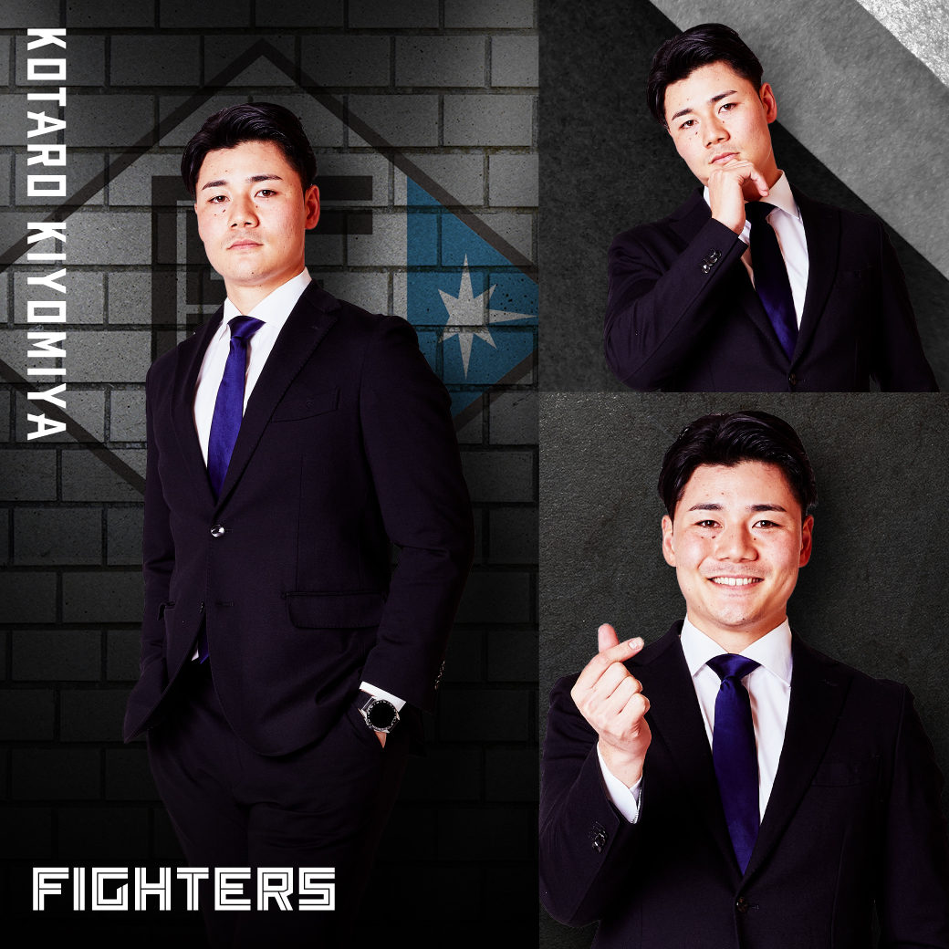 北海道日本ハムファイターズ - 清宮幸太郎３点セット2025FAV限定グッズとＴシャツセット Amazon.co.jp: 北海道日本ハムファイターズ 清宮幸太郎