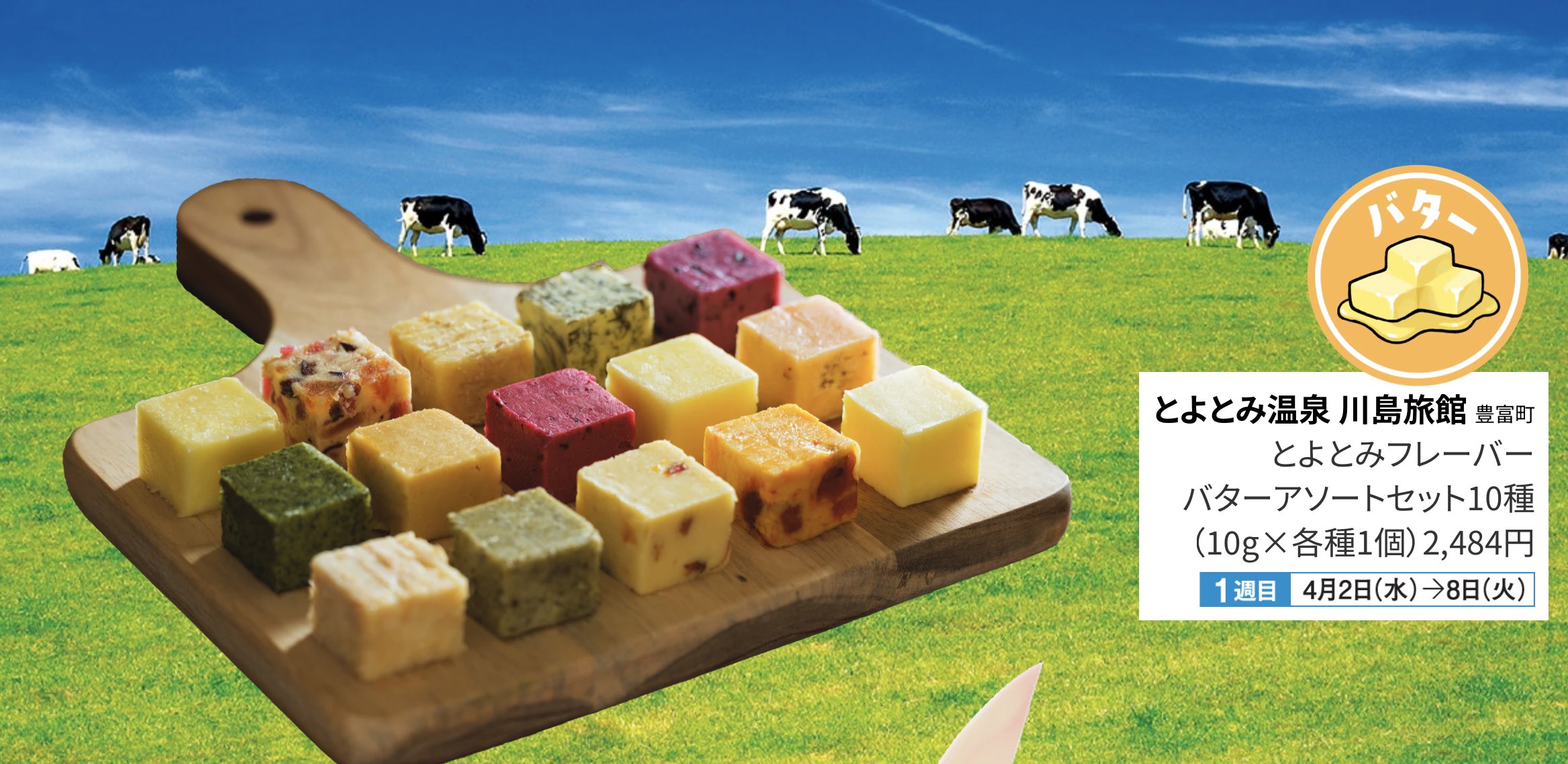 ミルクマイスター®milkmeister on X: ミルクマイスター®milkmeister on X: