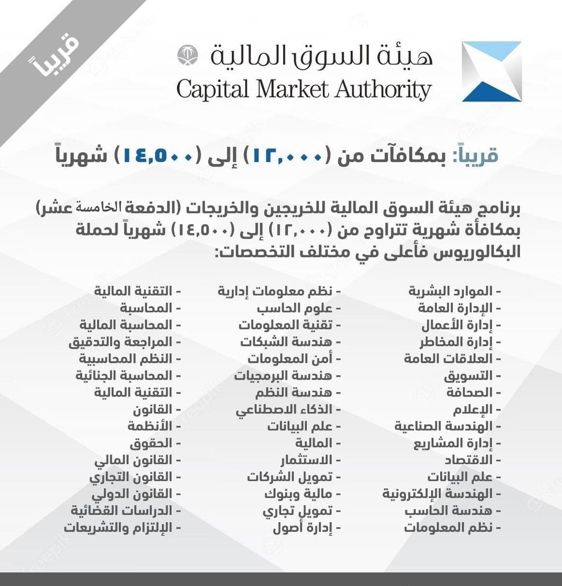 WadhefaDotCom tweet picture