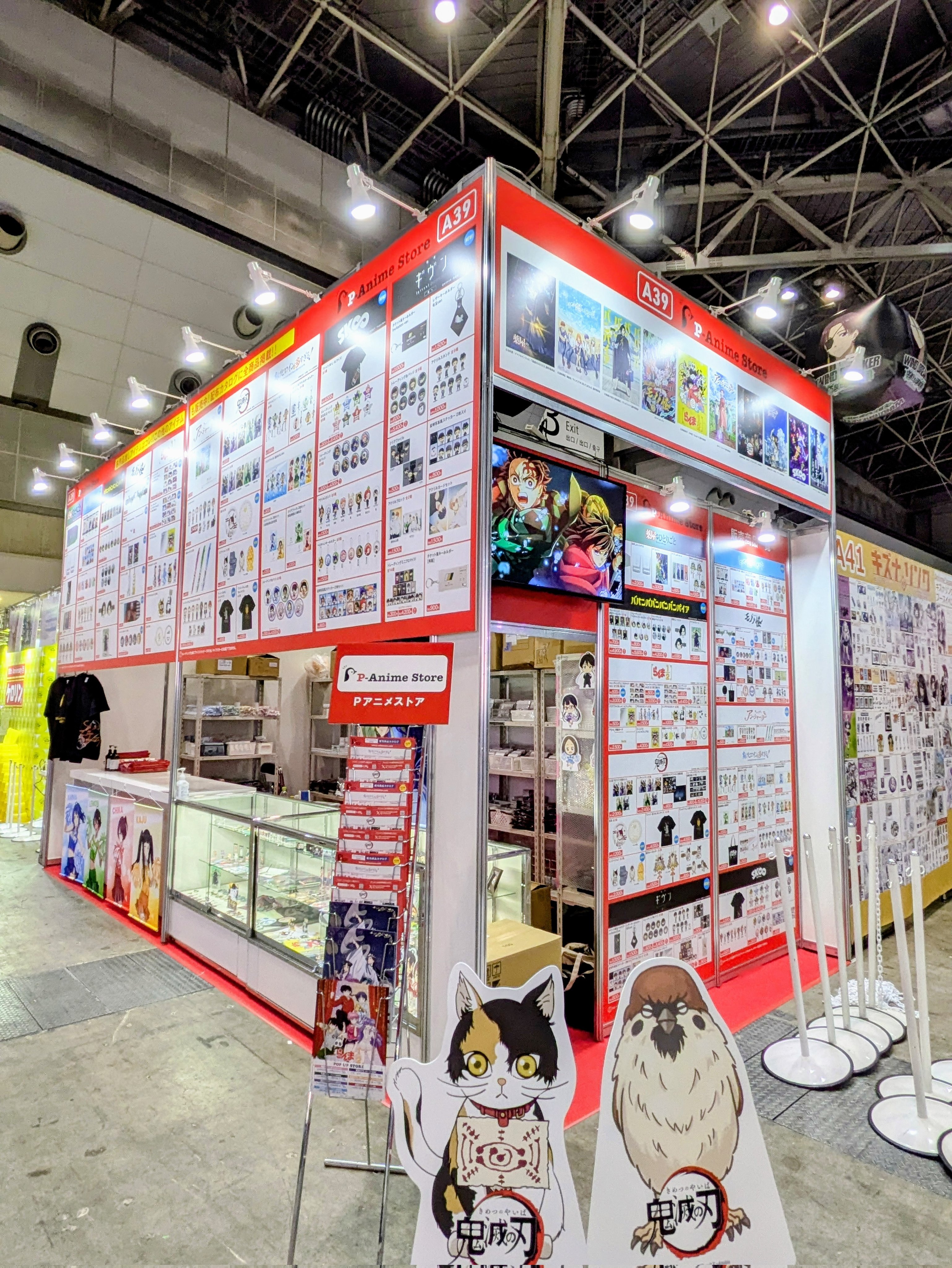 【全国4店舗限定】 負けヒロインが多すぎる ブランケット コンプリートセット トピックス | システムサービス株式会社