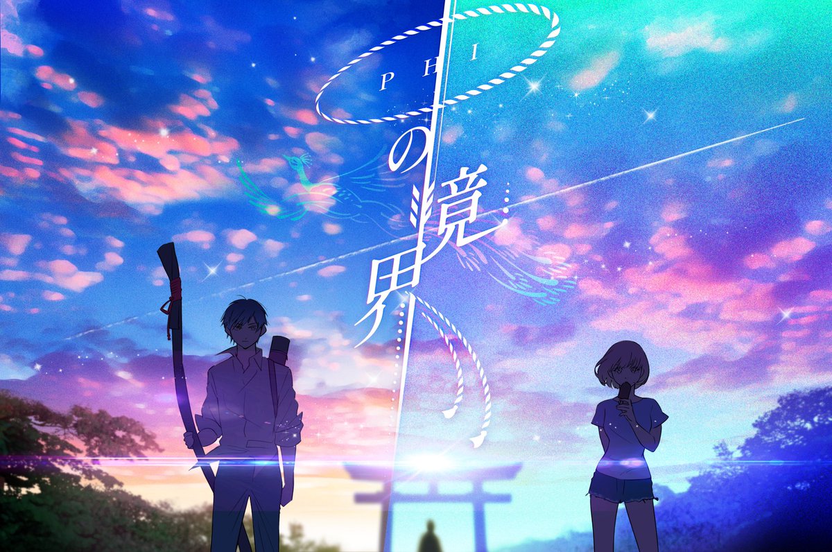 ほしのこ (@CrossStarchild) / X