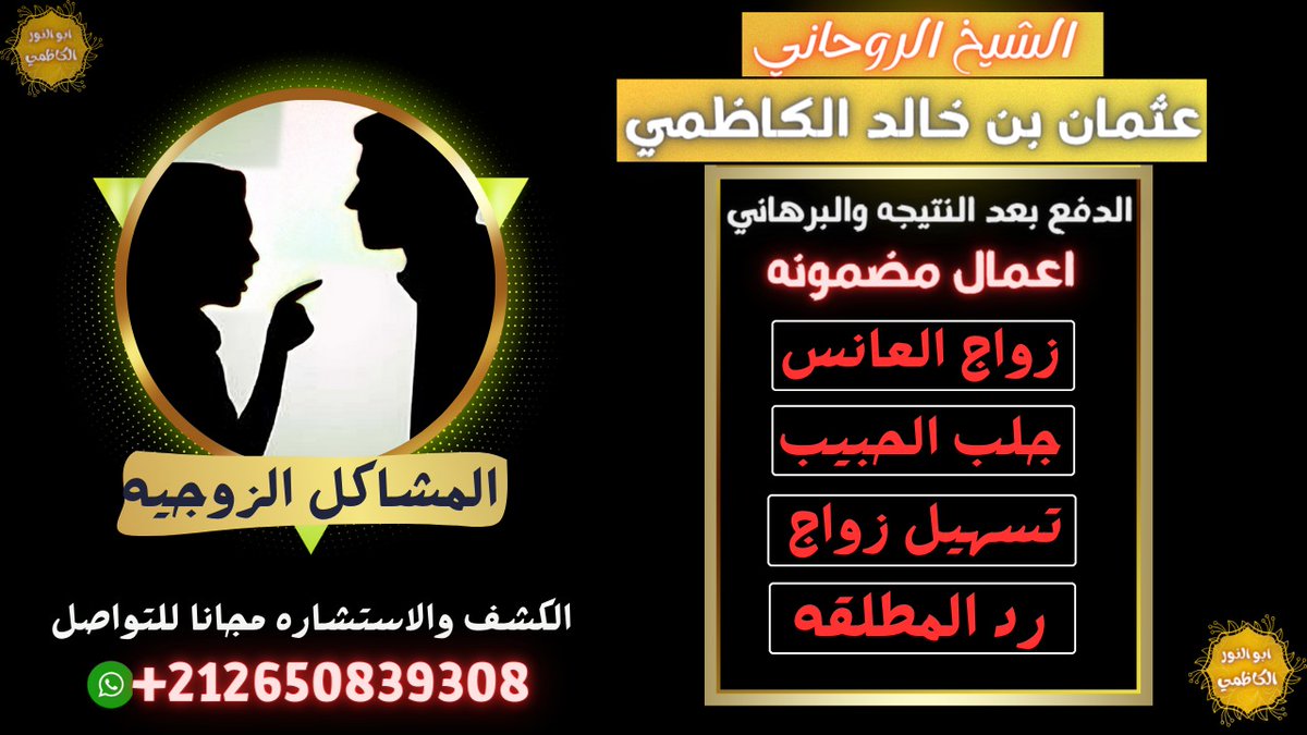 jkeduj's tweet photo. #امي__تنخاكم https://t.co/q5JWbOHEvX