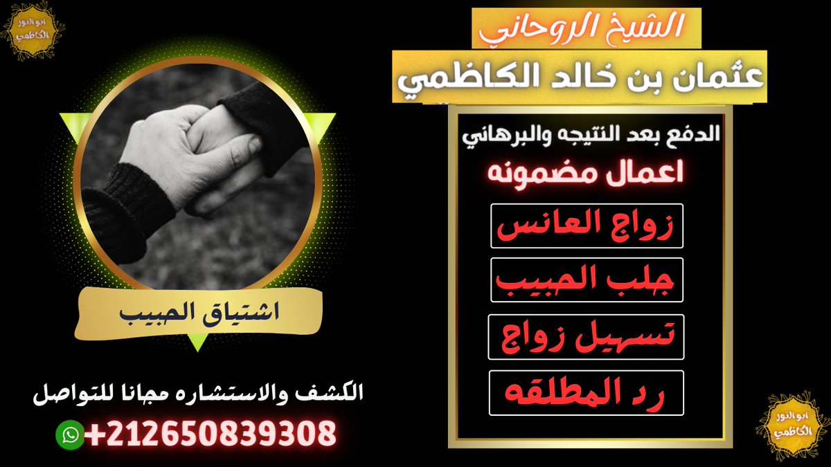 jkeduj's tweet photo. الهييه الملكيه https://t.co/2l8N8Wlk1O
