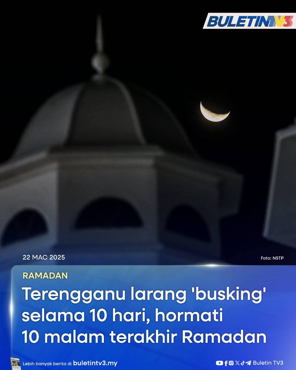 RAMADAN | Kerajaan negeri melarang semua aktiviti persembahan hiburan 'busking' atau muzik jalanan selama 10 hari di seluruh negeri.

#BuletinTV3 #ramadan #busking