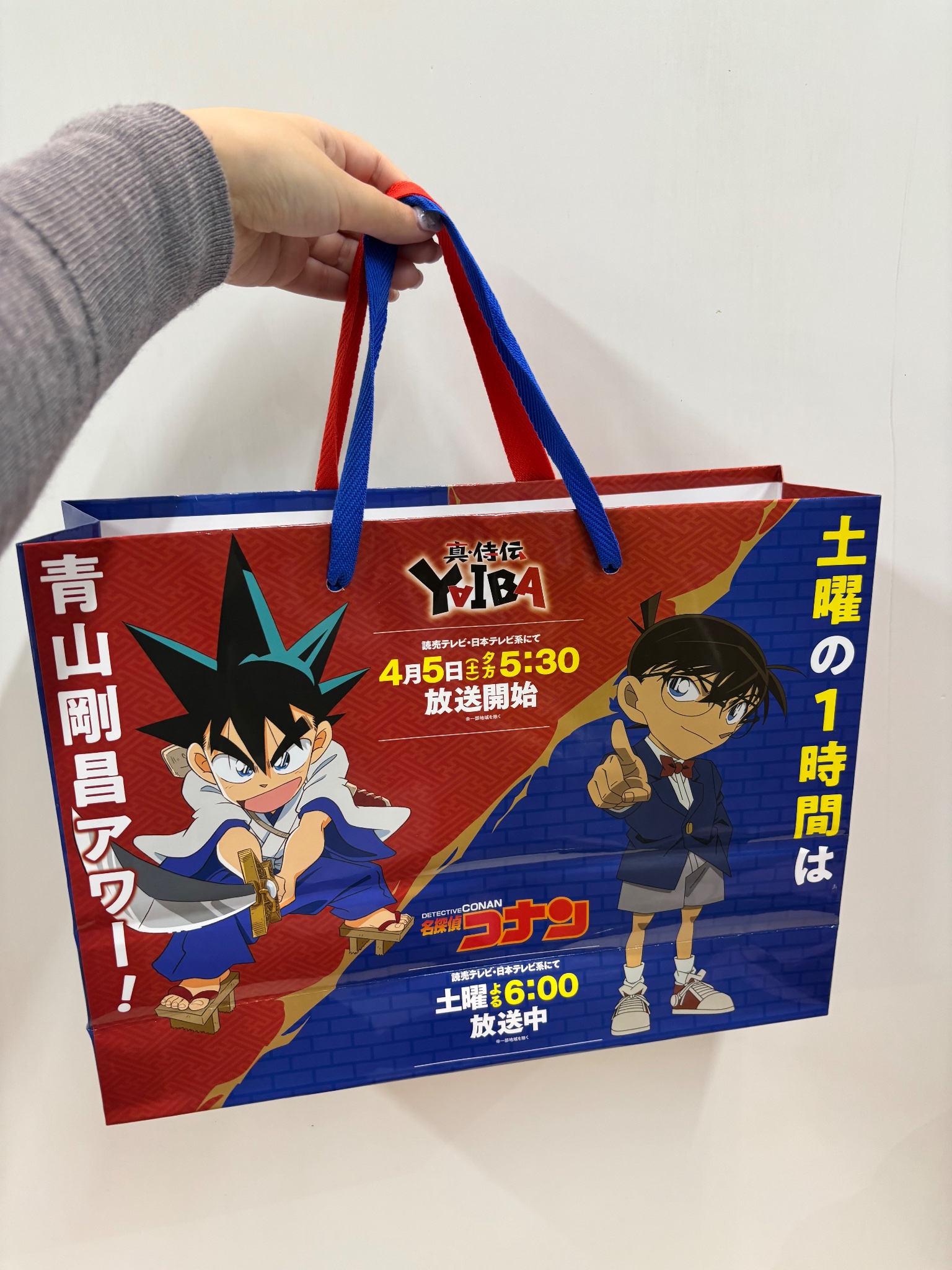 animeJapan2025 アニメジャパン　YAIBA カード 限定 青山剛昌 animeJapan2025 アニメジャパン YAIBA カード 限定 青山剛昌