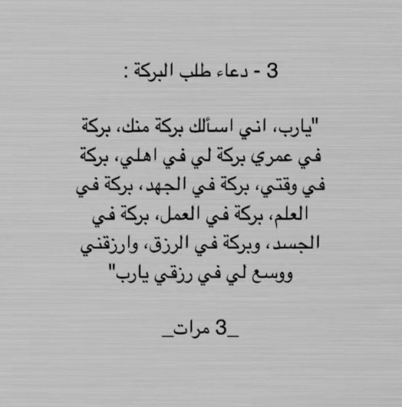 nmuttiitri's tweet photo. 🤍 https://t.co/0U5Hpa3fDF