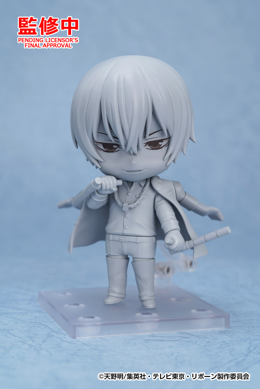 ねんどろいど 雲雀恭弥