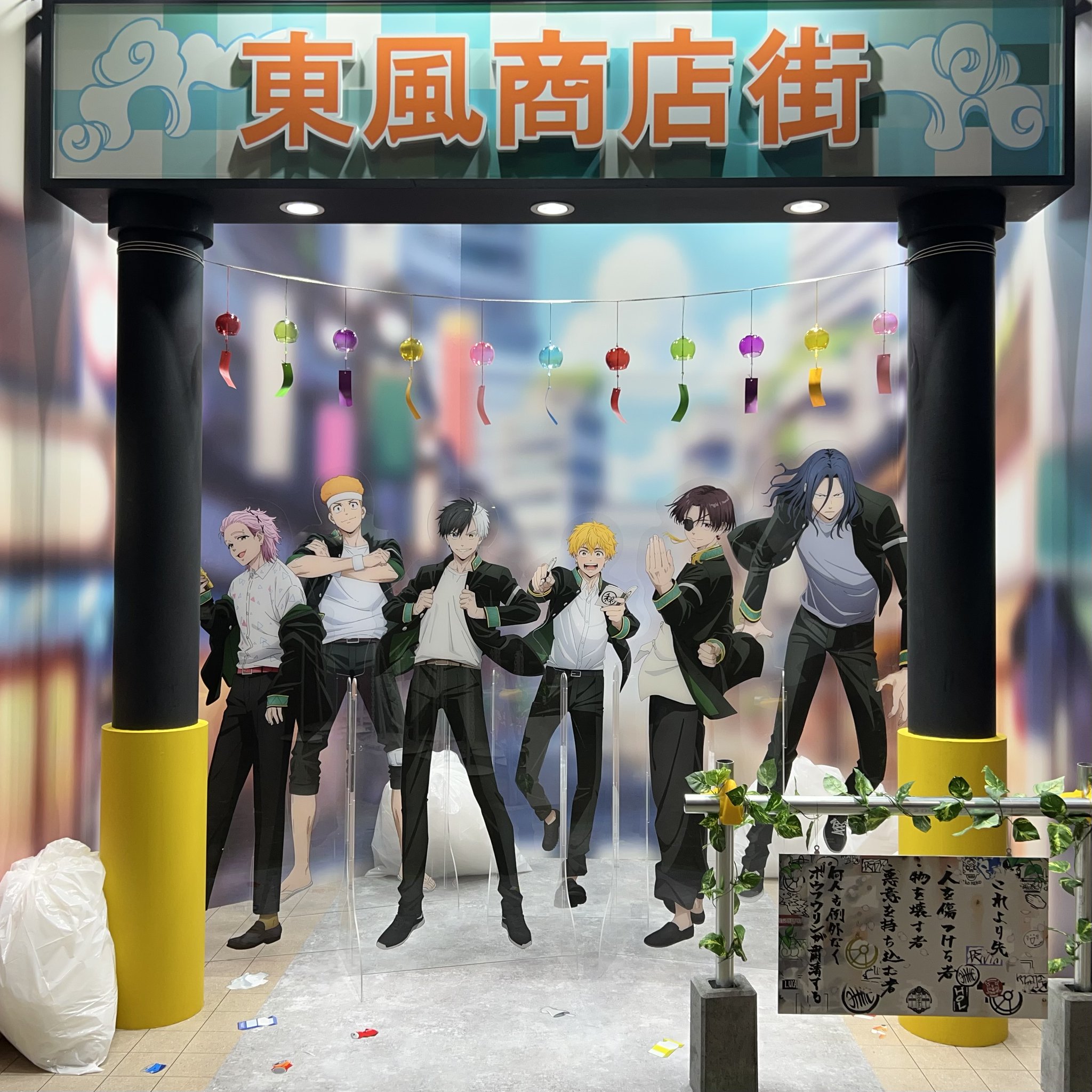 ウィンブレ展 キャラファイングラフ 防風鈴 ウィンブレ展 キャラ