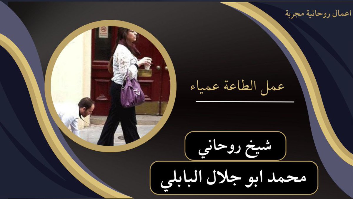 bsly726364's tweet photo. جلب الحبيب https://t.co/WYfTL6QbFz