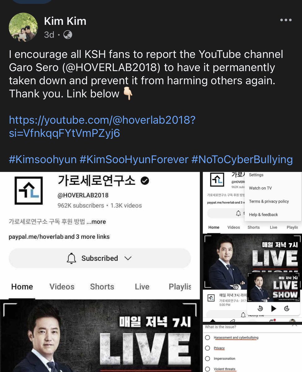 klo KSH gak melakukan apa” knpa hrs report Channel Youtubenya 

#FYP #ksh #KimSaeron #KimSooHyun  #viral