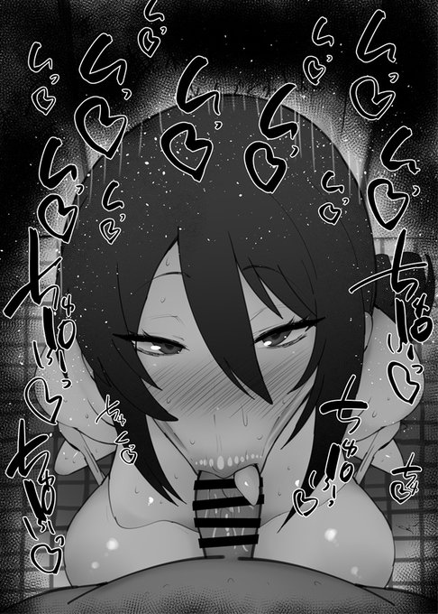 おはフェラ☀️天久鷹央ふぇらちお便女1707号「天久真鶴」 