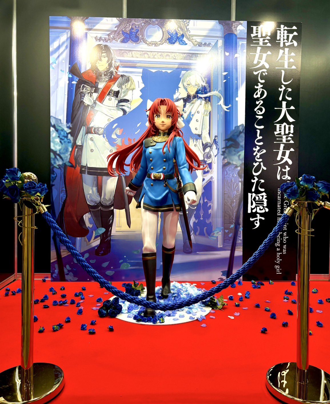 アース・スターノベル公式 on X: 