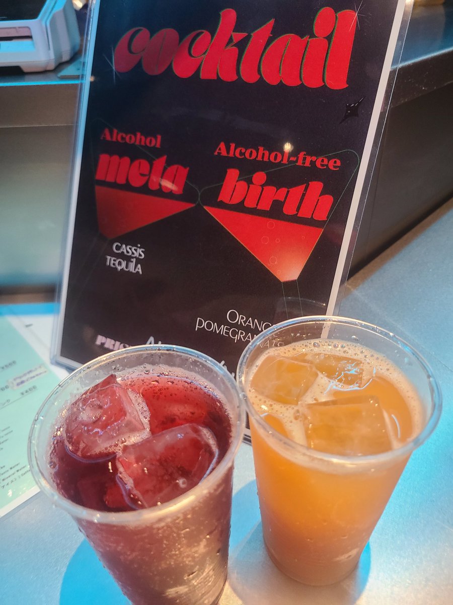 まにあY＠音楽と食 tweet media