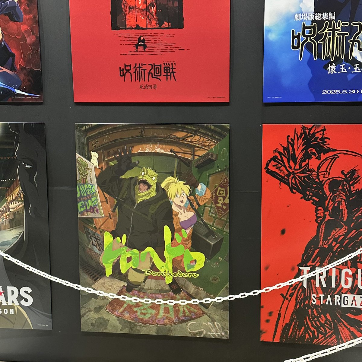 【特価】ドロヘドロ　1〜22巻セット　レンタル品　アニメ第2期2025年放送予定 特価】ドロヘドロ 1〜22巻セット レンタル品 アニメ第2期2025年放送