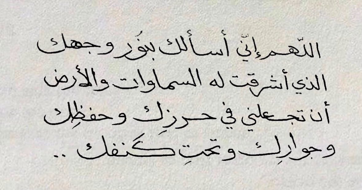 ⊹ (@dailyrreminderr) on Twitter photo 