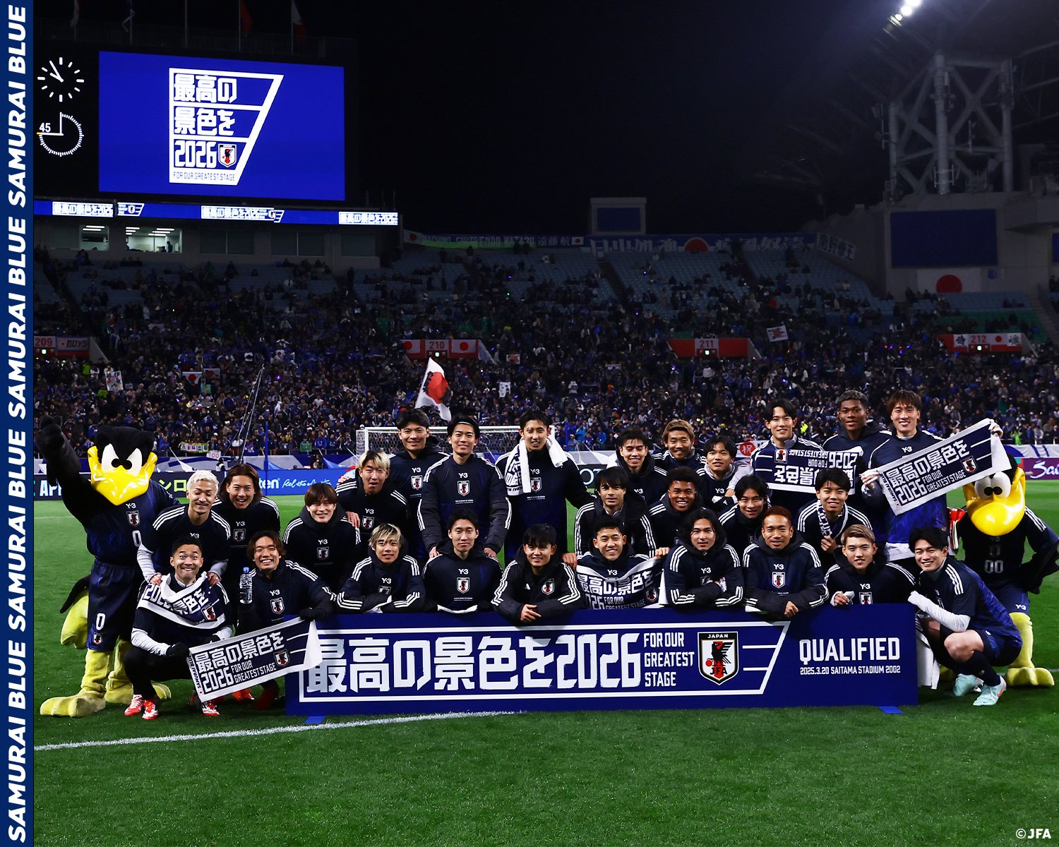 サッカー日本代表 🇯🇵 on X: 